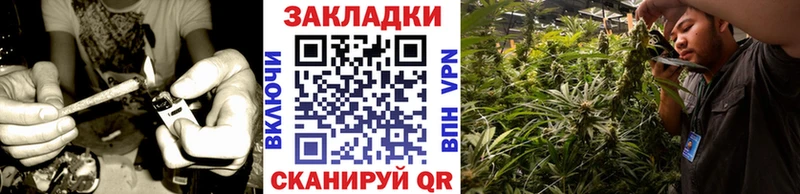 Codein Реутов