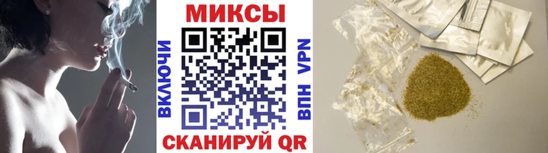 БУТИРАТ жидкий экстази  ссылка на мегу сайт  Реутов 