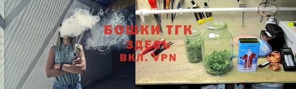 экстази Балахна