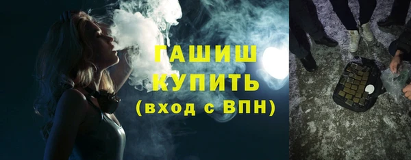 круглые Балабаново