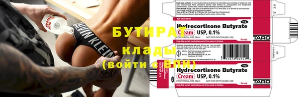 круглые Балабаново