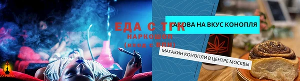 круглые Балабаново