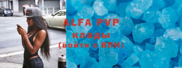 круглые Балабаново