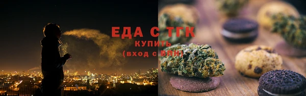 круглые Балабаново
