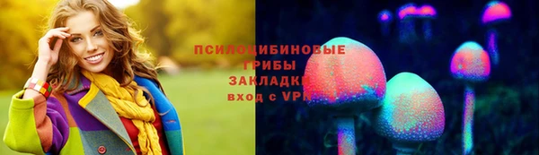 круглые Балабаново