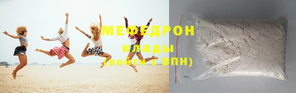 круглые Балабаново