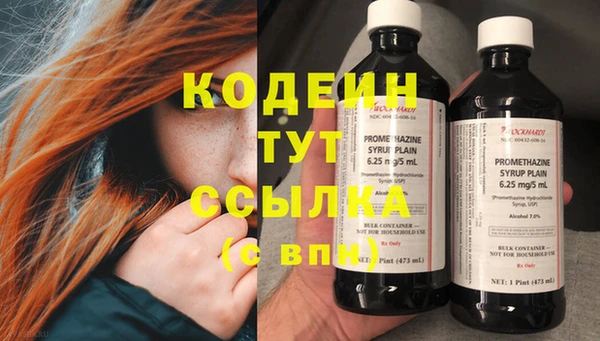 круглые Балабаново