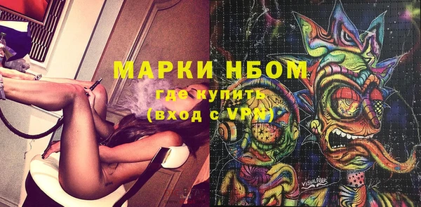 круглые Балабаново