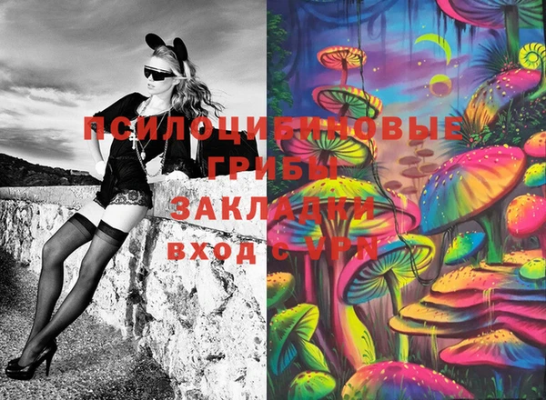 круглые Балабаново