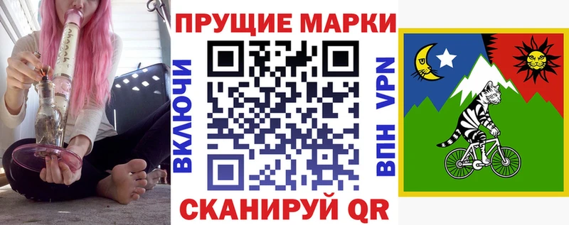 где купить   Реутов  блэк спрут ссылка  Марки N-bome 1500мкг 